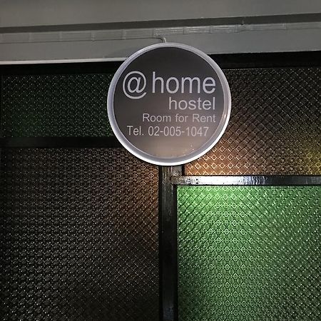 Add Home Hostel Vipavadee 42 Bangkok Exterior photo