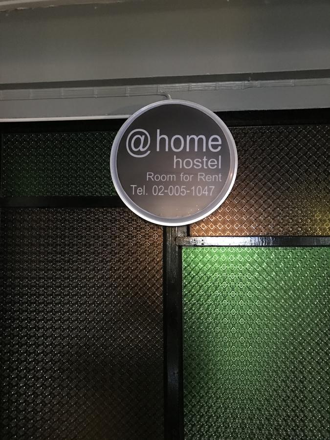 Add Home Hostel Vipavadee 42 Bangkok Exterior photo